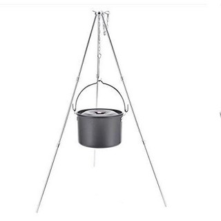 [BẢNH BAO - 5 SAO]  KIỀNG TREO NỒI DÃ NGOẠI NATUREHIKE NH17S00S-G