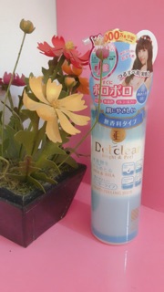 Tẩy da chết Detclear