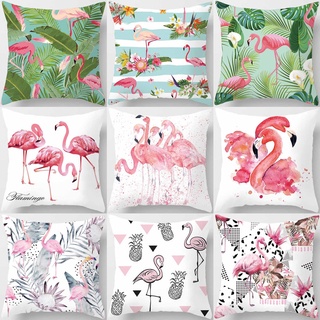 Vỏ gối ghế sofa hoạ tiết chim hồng hạc/cây cối nhiệt đới xinh xắn 45x45cm