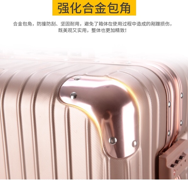 Vali khoá sập 20' JR&BL