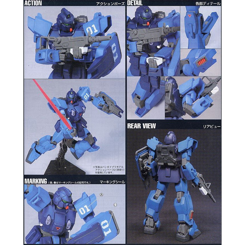 Mô hình nhựa lắp ráp HG 1/144 RX-79BD Blue Destiny Unit 1 2 3 HGUC