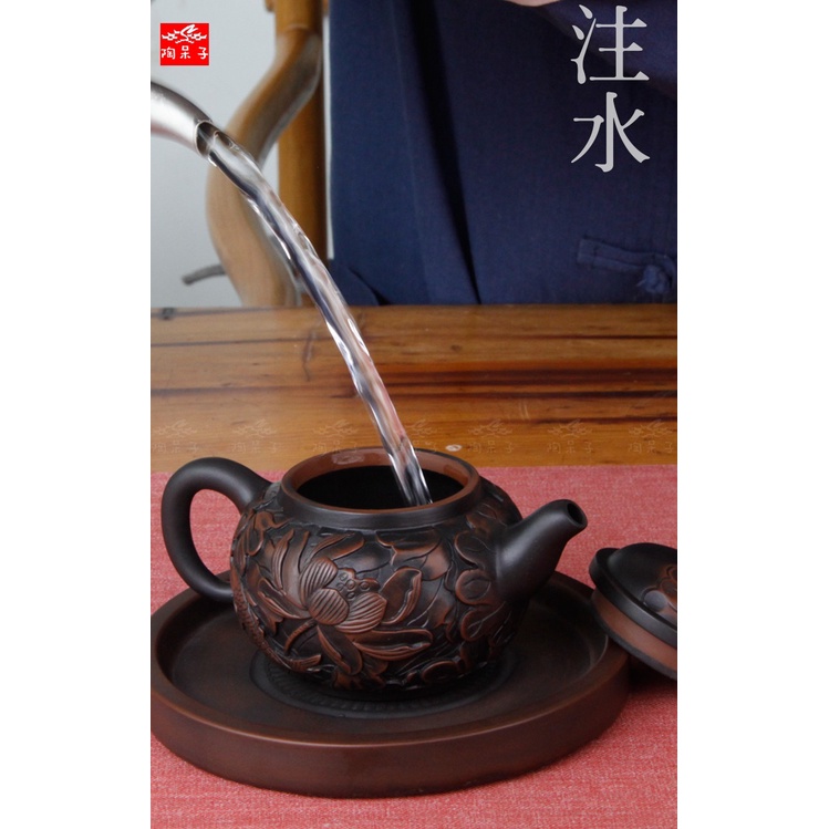 Ấm Tử Nê Khâm Châu Phan Hồ Liên Hoa 260 ml