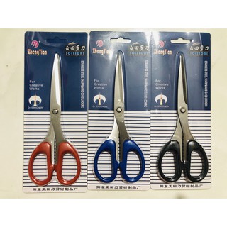 Kéo văn phòng S180 (S183)