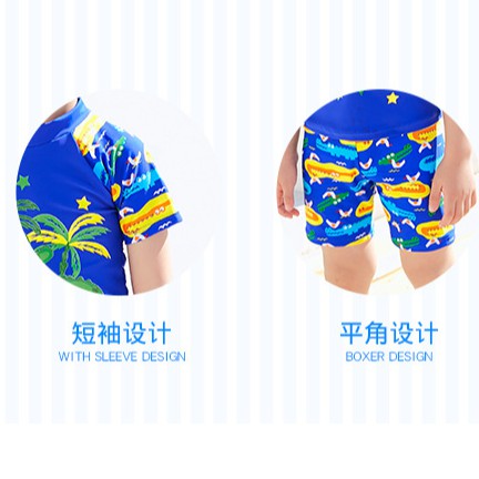 Bộ bơi bé trai - Cá sấu size 14-32kg
