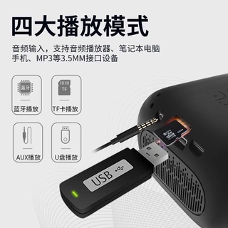 Loa Bluetooth mini chính hãng HP 5.0