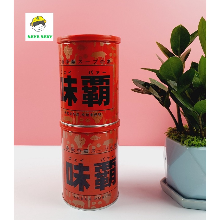 Nước cốt gà, nước hầm xương Nhật Bản Hiroshi hộp 1000g/500g