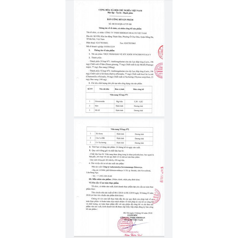 SYNCHROVITALS V SIBERI BỔ PHẾ BẢO VỆ HỆ HÔ HẤP | BigBuy360 - bigbuy360.vn