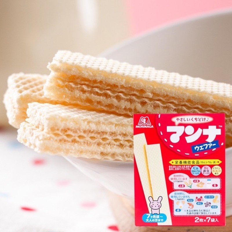 Bánh xốp Morinaga Nhật bổ sung Canxi Sắt và vitamin B1 B2 D cho bé từ 9 tháng