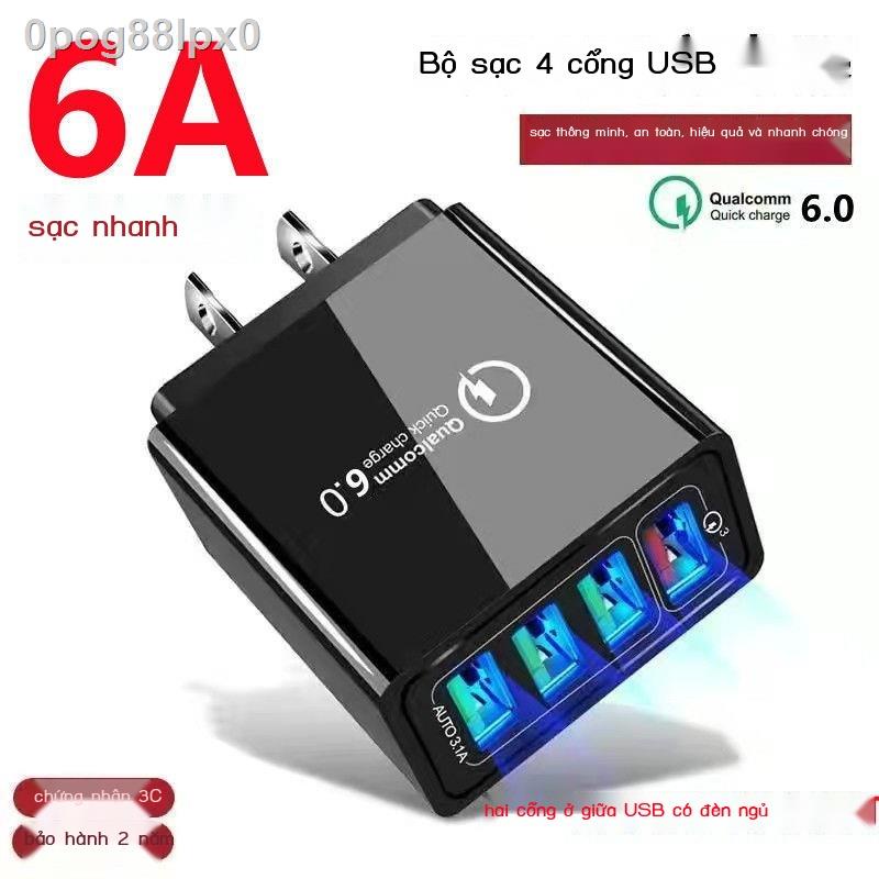 0pog88lpx0Điện thoại di động 6A sạc nhanh đa ổ cắm tương thích với Apple vivo Huawei OPPO cục kê năng siêu