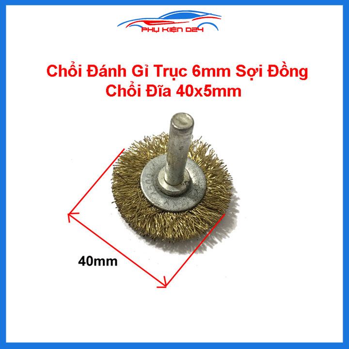 Chổi đánh gỉ trục 6mm sợi đồng chổi chụm đĩa cho bề mặt kim loại