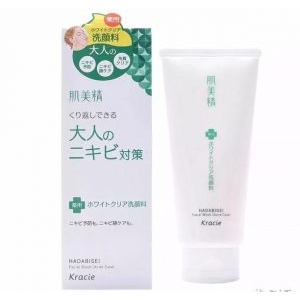 Sữa rửa mặt Kracie Hadabisei cho da mụn 110gr Chính Hãng