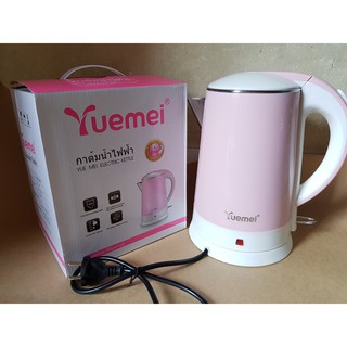 Ấm Đun Siêu Tốc Thái Lan Yuemei 1,8L Siêu Bền