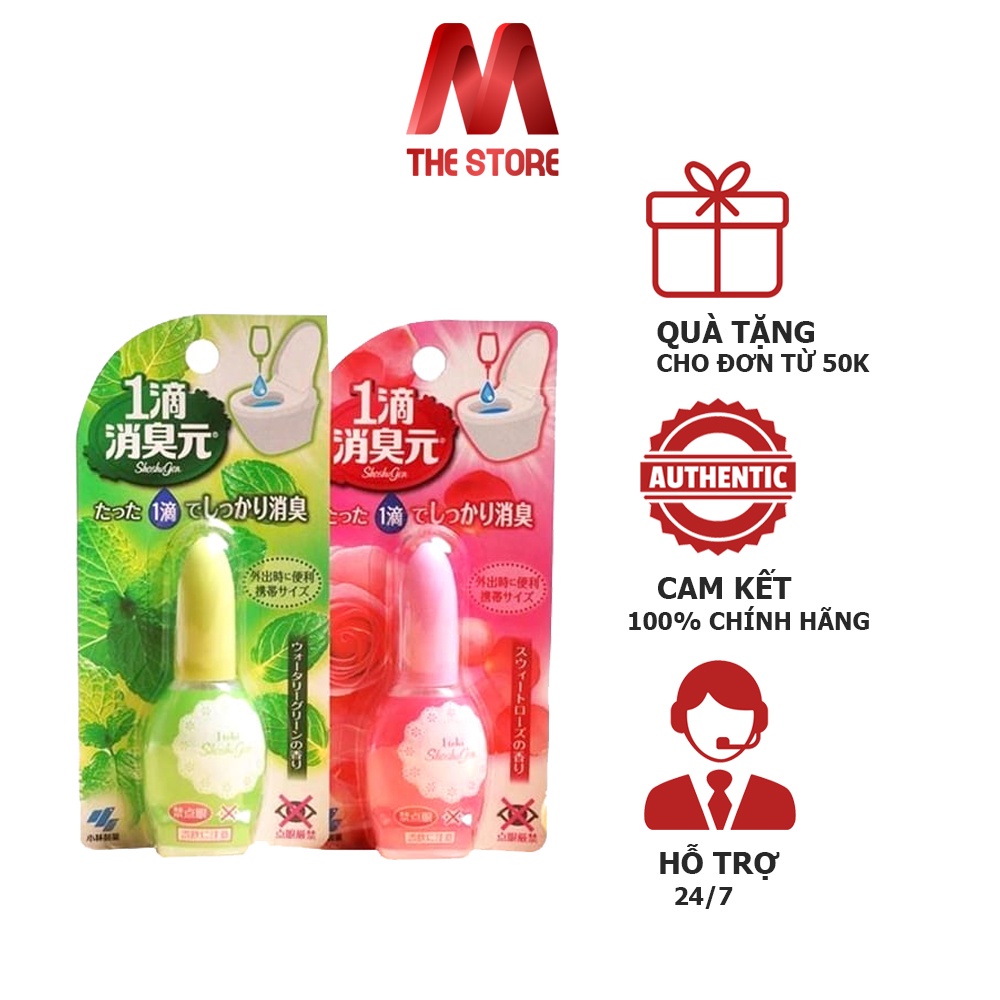 Nước nhỏ thơm bồn cầu Shoshugen Kobayashi nội địa Nhật