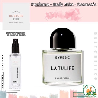 ✨BL✨  Nước Hoa Niche La Tulipe - Hoa Tulip Chân Thật Từ Byredo