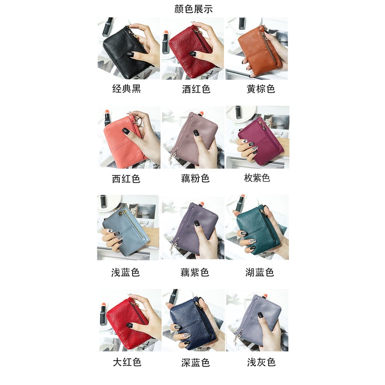 Ví Da Bò Thật mini Đựng Tiền Xu Dành Cho Nữ