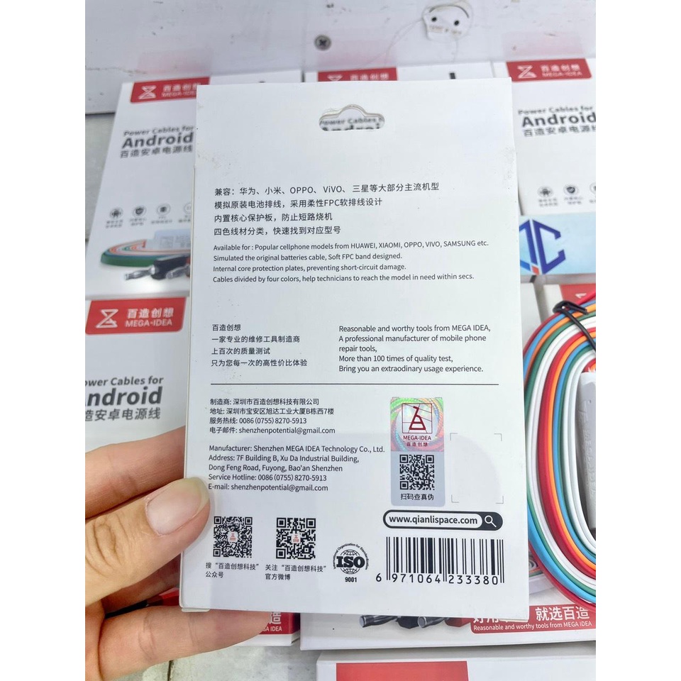 Dây cấp nguồn Androi Qianli