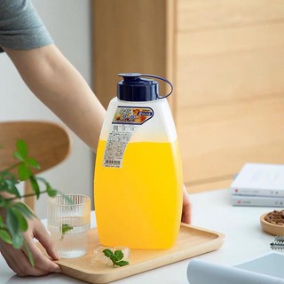 Bình đựng nước 2L NAKAYA của Nhật