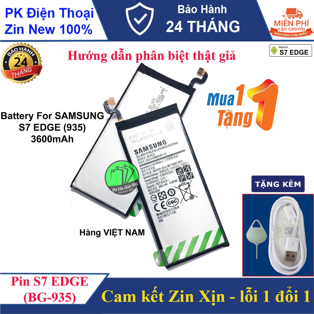 Pin Zin máy dành cho Samsung Galaxy S7 EDGE, (BG-935ABE) 3600mAh - Chuẩn Zin, BH 1 Năm