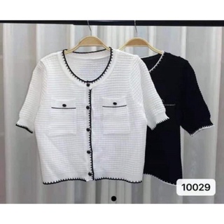 Áo len cổ tròn viền cộc tay 2 túi mã A2