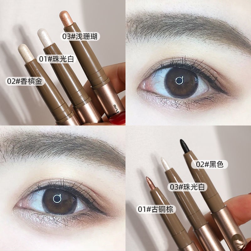 (hàng Mới Về) Phấn Mắt Dạng Thỏi Hai Đầu Độ Bóng Cao Làm Sáng Da 3.18 | BigBuy360 - bigbuy360.vn