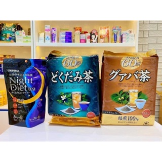 (Bill, date 2022) Trà diếp cá Oihiro Nhật Bản