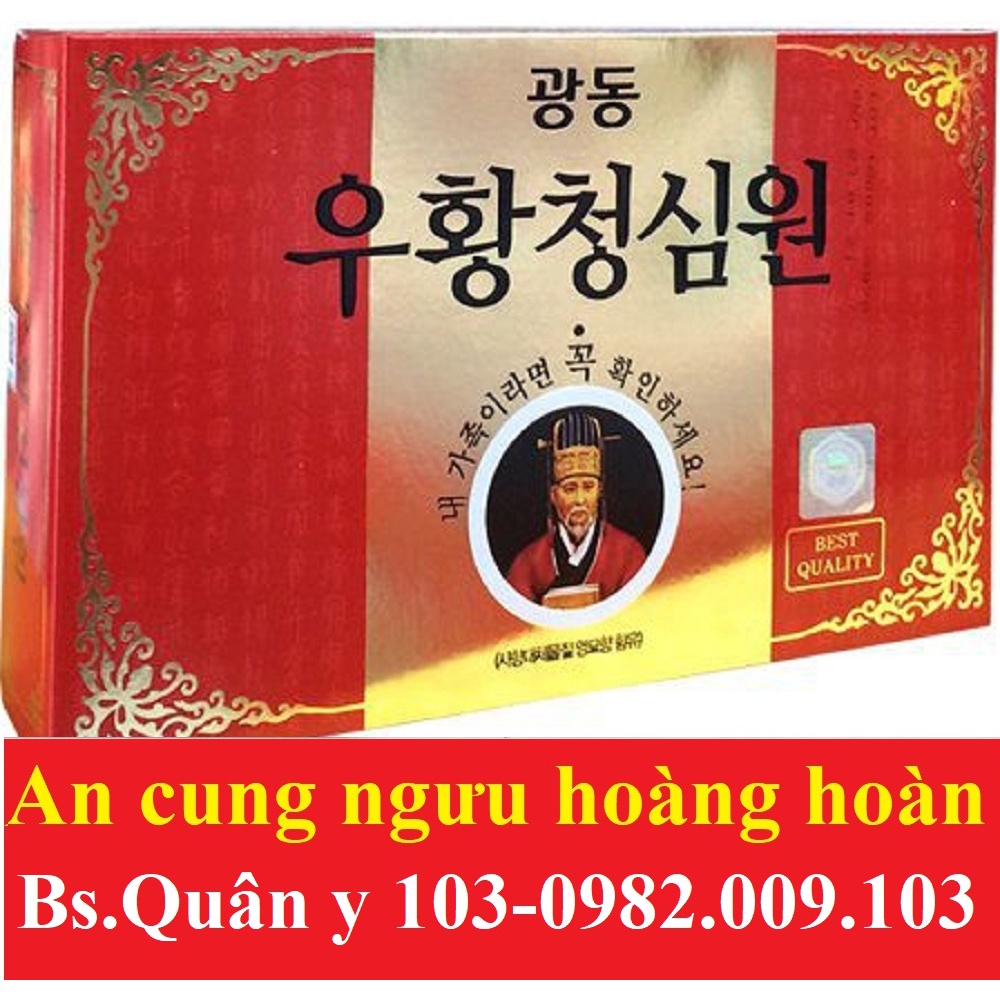 An Cung Ngưu Hoàng Hàn Quốc, Ông cụ thần y Kwangdong 10 viên Hoàn