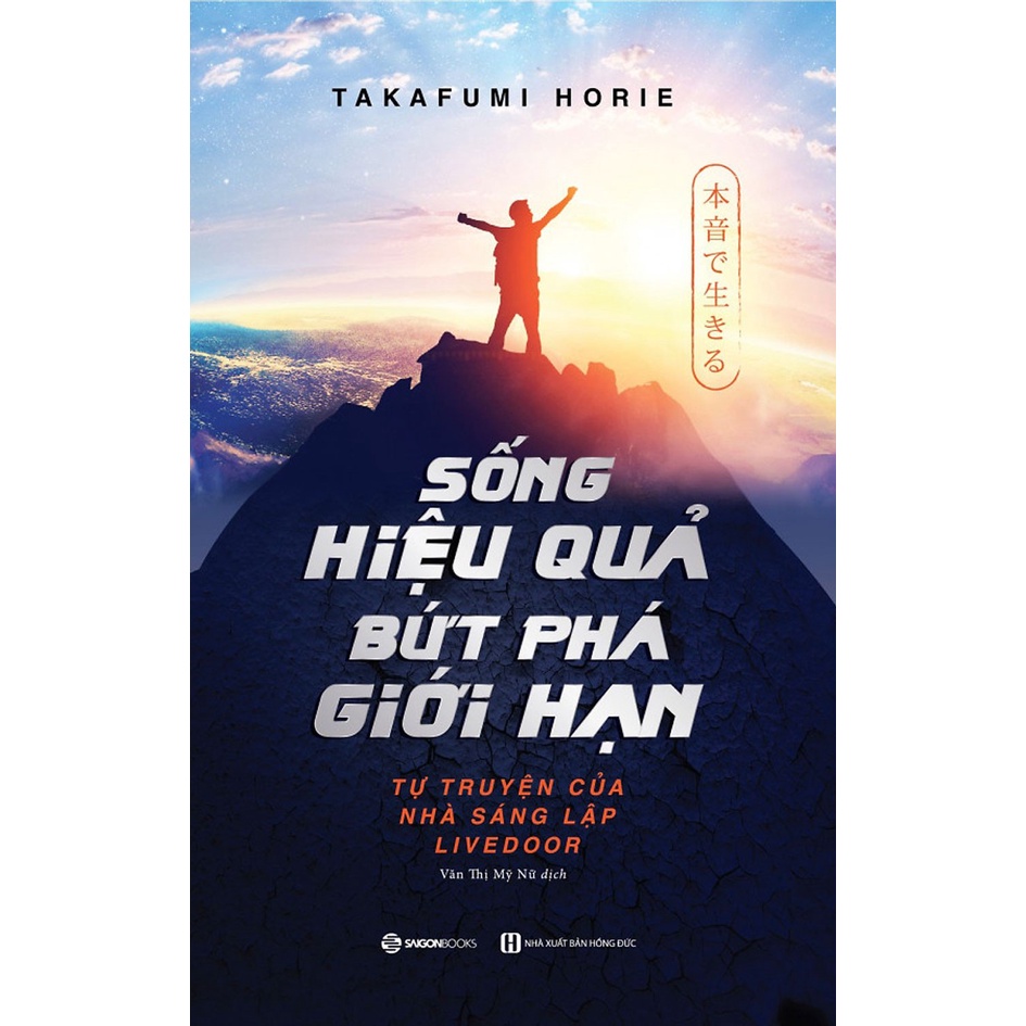 Sách - Sống Hiệu Quả, Bứt Phá Giới Hạn
