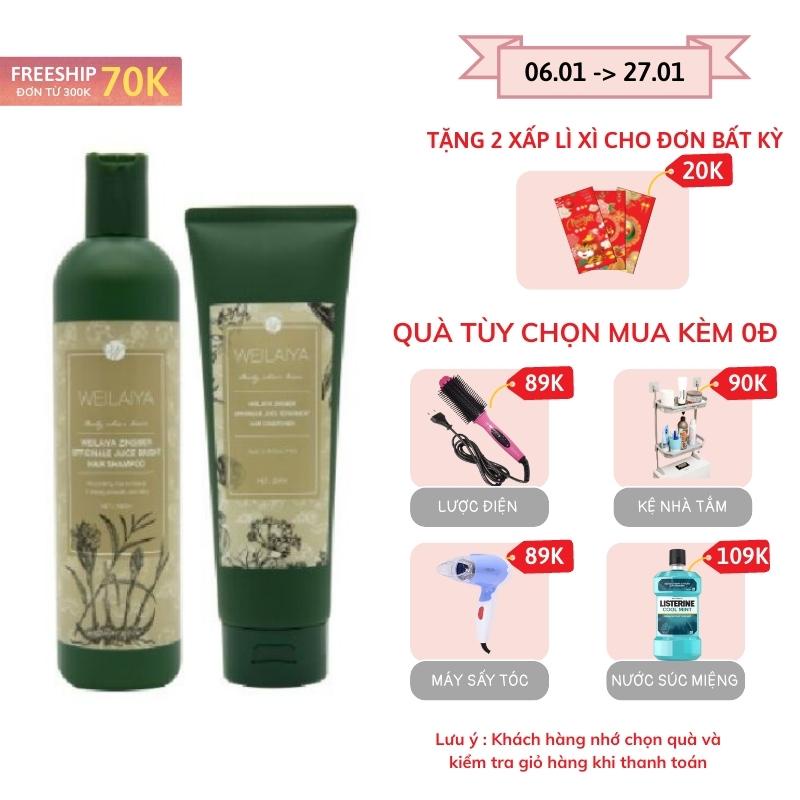 Cặp Dầu Gội Xả Gừng Weilaiya WL187 Chống Rụng Tóc Kích Thích Mọc Tóc Nhanh Dài Mềm Mượt Tóc Thơm Lâu Dành Cho Da Dầu Bết