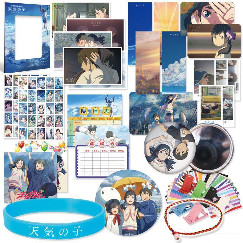 (120) Hộp quà Tenki no Ko Đứa con của thời tiết mini vuông có ảnh thẻ ảnh dán vòng tay ảnh thẻ postcard anime chibi