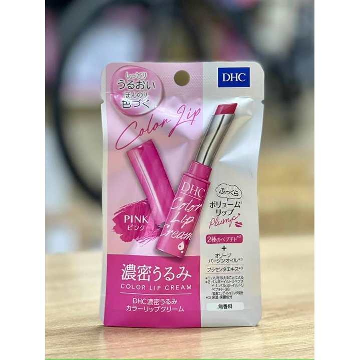 Dưỡng Môi D H C Color Lip Cream [MẪU MỚI 2022] 1.5g Nhật Bản
