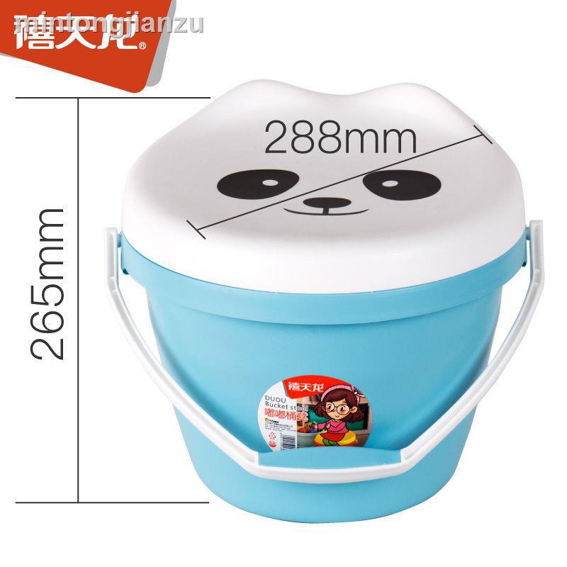 Thùng Đựng Đồ Chơi Bằng Nhựa Dày Dặn 3080 Dành Cho Trẻ Em | BigBuy360 - bigbuy360.vn