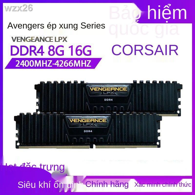 Corsair Avengers DDR4 2400 2666 3000 3200 8G 16G desktop mô-đun bộ nhớ