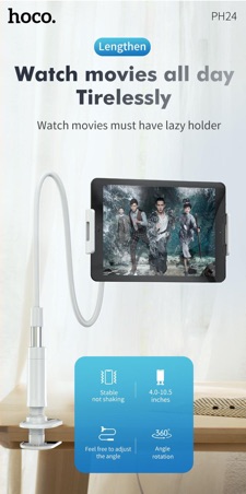 Giá đỡ iPad xem phim Hôc PH24