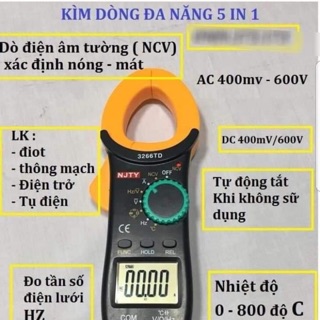 thiết bị thông dụng