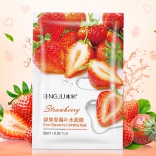Mặt nạ giấy Nội Địa Trung