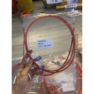 dây ga thái đỏ gắn mọi dòng xe