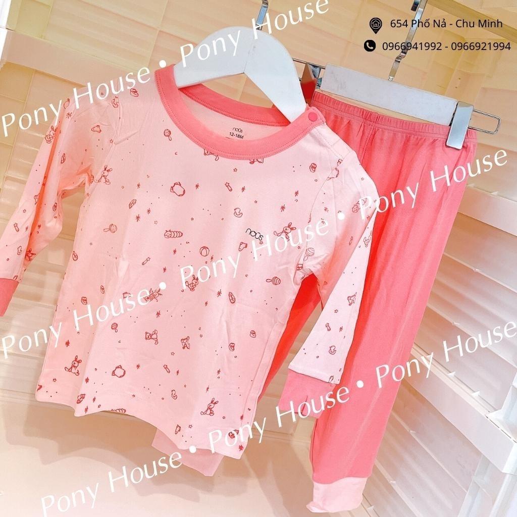 Bộ Quần Áo Dài Tay Nous Cài Vai Chất Liệu Nu Petit Size Cho Bé Trai, Bé Gái 0-3 Tháng Đến 9-12 Tháng (0M-3M-6M-9M-12M)