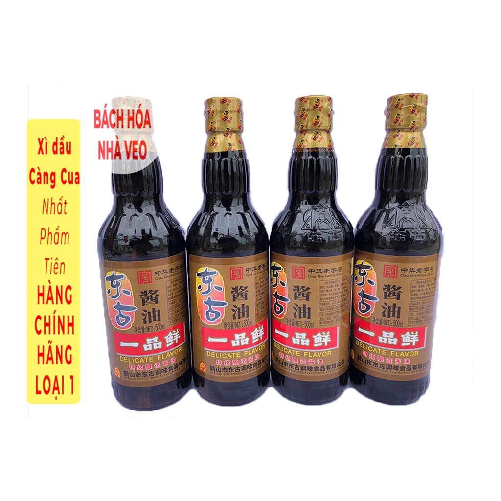 Xì Dầu Càng Cua Nhất Phẩm Tiên 500ml Date Mới, Xì dầu Trung Quốc HÀNG CHÍNH HÃNG LOẠI 1