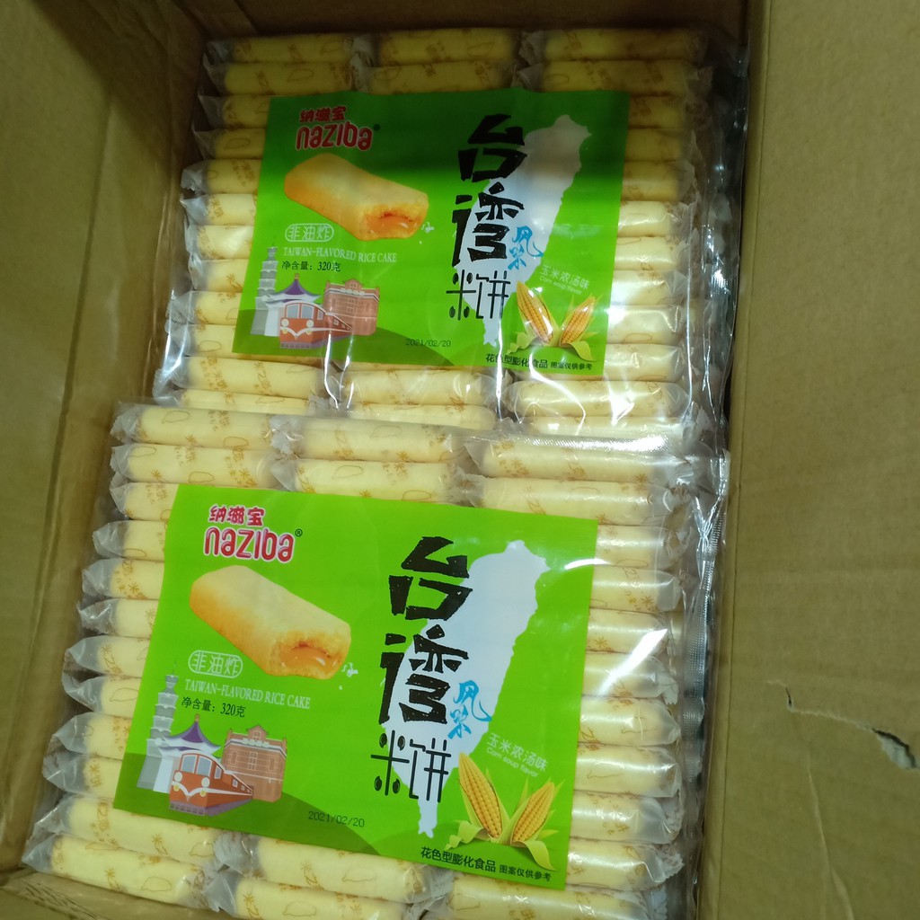 Bánh Gạo Nhân Naziba 320gr (date 06/2022)