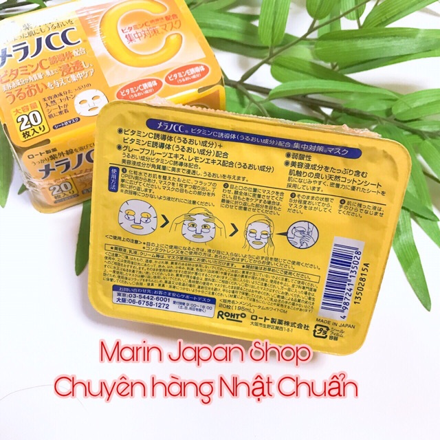 Mặt nạ Melano CC 28 miếng Nhật bản Dưỡng Trắng, Dưỡng Ẩm, Hỗ Trợ Giảm Thâm Nám Tàn Nhang