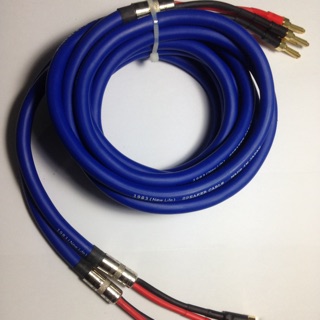 Dây Loa Bãi Nhật Xịn made in japan