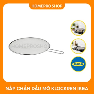 Nắp chắn dầu mỡ khi nấu ăn KLOCKREN IKEA - Chính Hãng