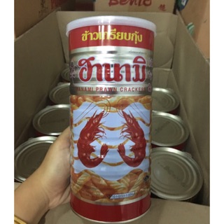 Lon Tôm Thái , Snack Ống sắt 110g