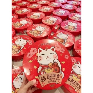 🌸🌼 𝐁𝐚́𝐧𝐡 𝐪𝐮𝐲 𝐡𝐚̣𝐧𝐡 𝐧𝐡𝐚̂𝐧 ‘’TOPSAVOR’’ 𝐡𝐨̣̂𝐩 𝐭𝐡𝐢𝐞̂́𝐜 𝐡𝐢̀𝐧𝐡 𝐌𝐞̀𝐨 𝐓𝐡𝐚̂̀𝐧 𝐓𝐚̀𝐢💰💰💰