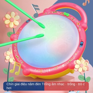 ❀Đồ chơi trẻ em giáo dục sớm 0-1 tuổi bé trên 6 tháng tuổi nhạc tay trống một tuổi luyện tập cậu bé