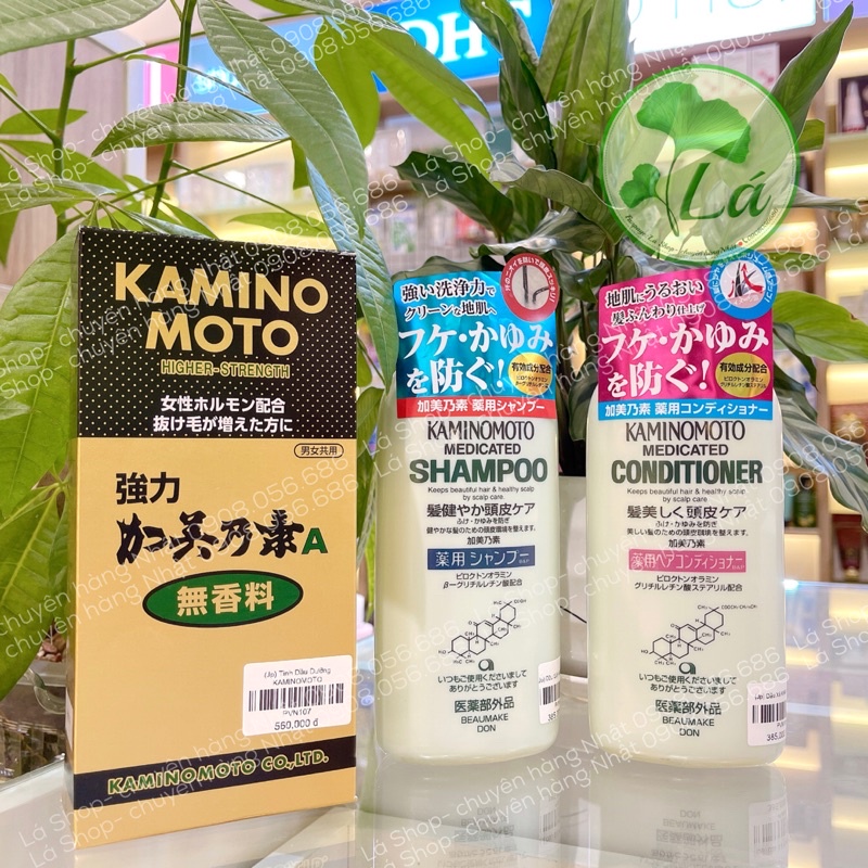 Dầu gội- xả thảo dược Kaminomoto Medicated Shampoo (hàng xách tay từ Nhật)
