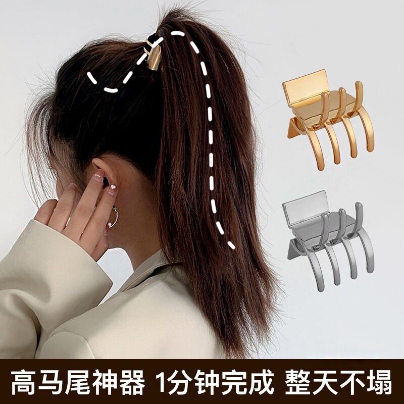Crab Claw Clip Frosted Black Durable Korean Women's Crab Hair Clip