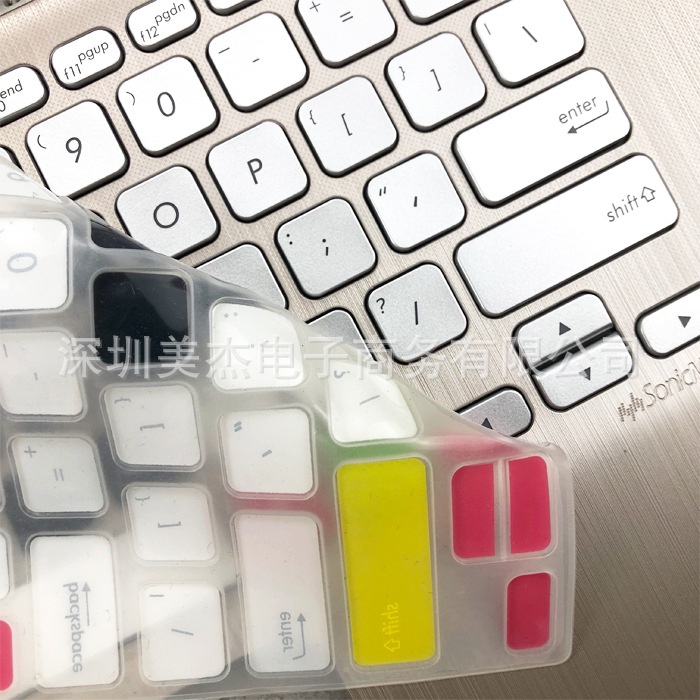 Miếng Dán Bảo Vệ Bàn Phím Cho Asus Vivobook S13 S330Un S330Ua S330 330 Adol S 13 13.3 Inch