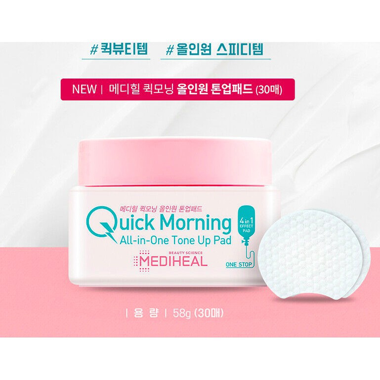 MBC Hộp 30 miếng dưỡng da trước khi trang điểm giúp da mịn, nâng tone MEDIHEAL QUICK MORNING ALL IN ONE TONE UP PAD | BigBuy360 - bigbuy360.vn
