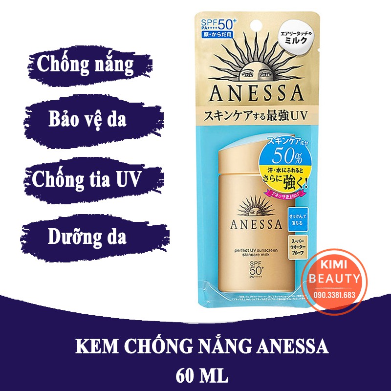 [ HÀNG NHẬT CHÍNH HÃNG] Kem chống nắng Anessa Shiseido UV milk Nhật Bản 60ml